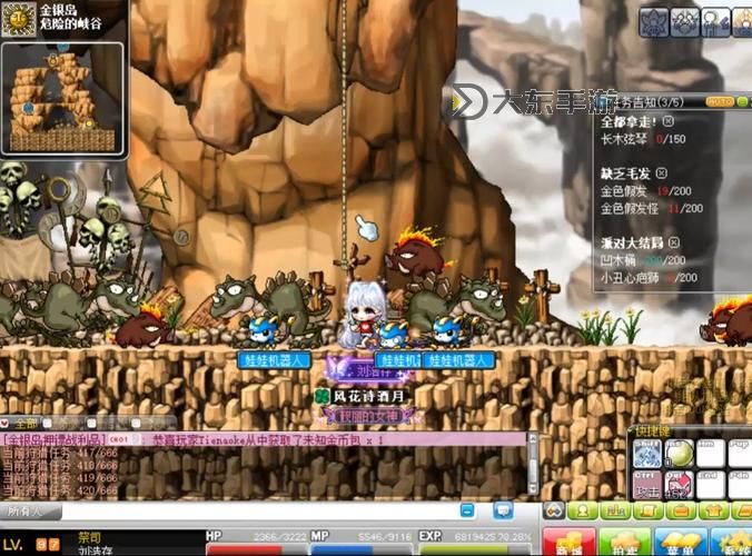 冒險島小青蛇哪里最多？詳解最佳狩獵地點指南圖1