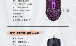 黑暗之刃用健盤玩好還是鼠標玩好：高手指南解析哪種操作更優(yōu)