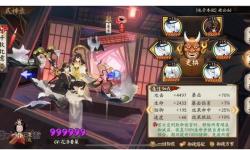 問道彼岸花怎么合成詳細攻略教程