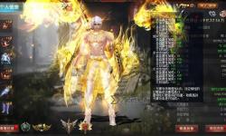 2023年魔域血族加強了嗎？最新動態(tài)全面解析