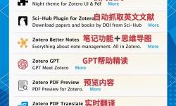 魔淵之刃輔助工具全新升級(jí)：提升戰(zhàn)斗效率的最佳利器
