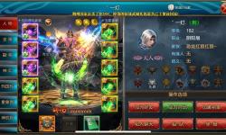揭秘御龍在天最強15星套的全方位攻略與極品搭配技巧