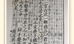 打坐幾年真實例子：修行之路的堅持與收獲