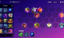 刀塔傳奇物理隊(duì)陣容推薦：最強(qiáng)組合解析與搭配技巧