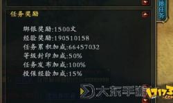 探索魅力無(wú)限：滋味商洛H帶你品味自然與文化的精彩融合
