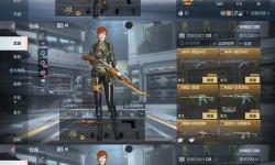 全新50vs50的射擊游戲手游：打造史詩大逃殺體驗