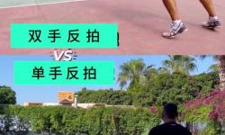 奶薩用雙手還是單手：技巧與選擇的解析