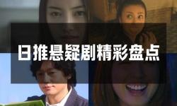 探索一個(gè)人免費(fèi)高清www視頻日本的精彩內(nèi)容