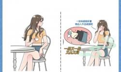 掌握專業(yè)技巧：全面的正確姿勢(shì)教程視頻大全推薦