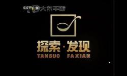 探索最新免費(fèi)高清資源：www視頻免費(fèi)在線看全集