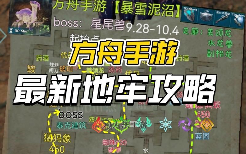 探索無(wú)限挑戰(zhàn)!地牢100層手游帶你體驗(yàn)極致冒險(xiǎn)圖1