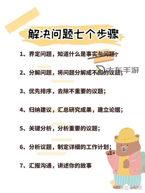 做的時候為什么一加速就會叫：原因分析與解決辦法圖1