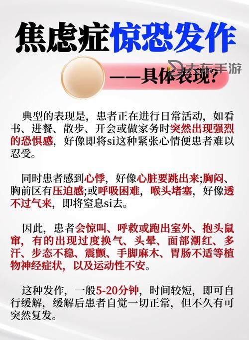 做的時候為什么一加速就會叫：原因分析與解決辦法圖2