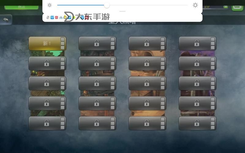 地牢獵手3怎么更改按鍵位置:詳細(xì)操作指南圖1
