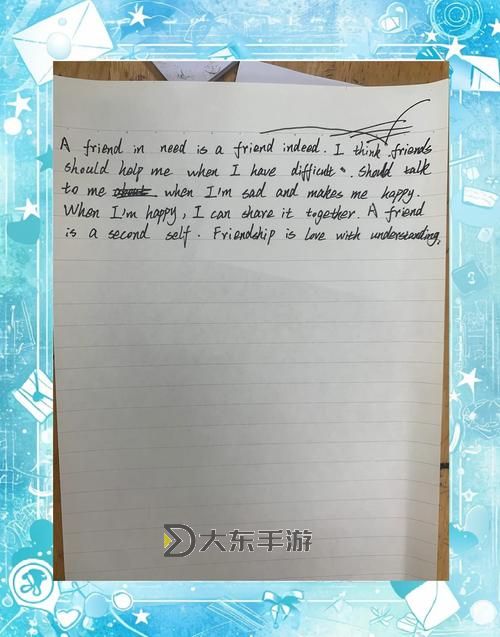 英語課上插哭英語課代表：那一堂難忘的課堂瞬間圖1