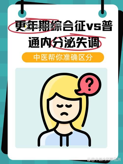 綜合一和綜合二圖片區(qū)別在哪:詳解差異與區(qū)分方法圖1