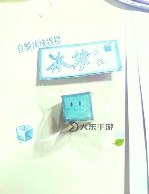 怎么把冰塊一顆一顆往里堆：簡單技巧與實(shí)用方法圖2