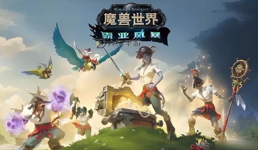 艾澤拉斯戰(zhàn)爭領(lǐng)主:榮耀與紛爭的傳奇戰(zhàn)場圖1