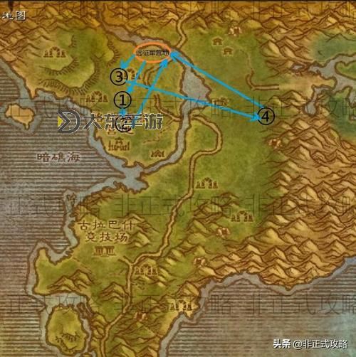 探索奇幻世界：wlk獵龍任務(wù)全攻略與精彩瞬間圖1