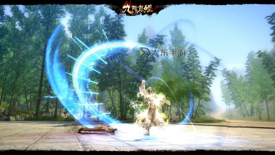 九陰真經(jīng)區(qū)服全面上線 引領(lǐng)武俠新時代圖1
