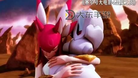 賽爾號蓋亞因?yàn)榭娝苟鷼猓呵檎x與誤會(huì)引發(fā)的激烈沖突圖1