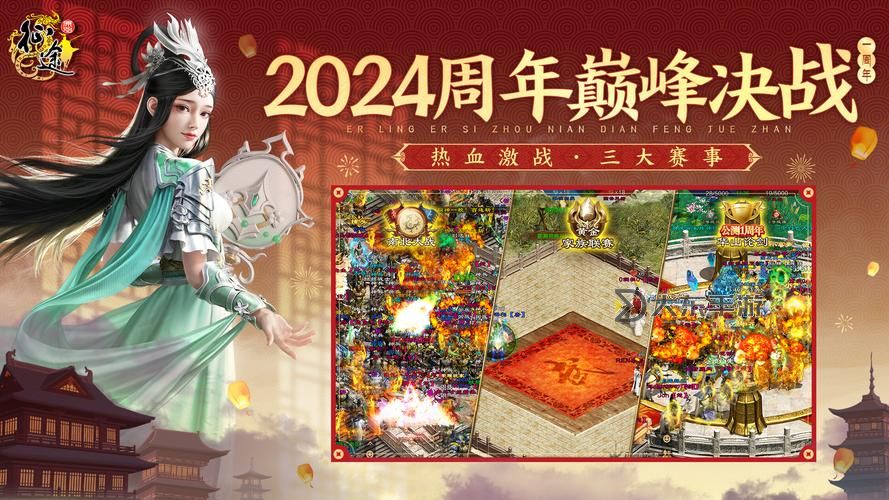 原始征途平民召喚師攻略：零氪玩家必看實(shí)用秘籍圖1