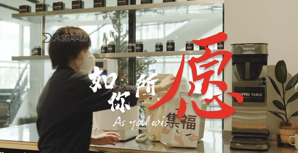 打造溫馨瞬間:做暖免費視頻助你傳遞暖意圖1