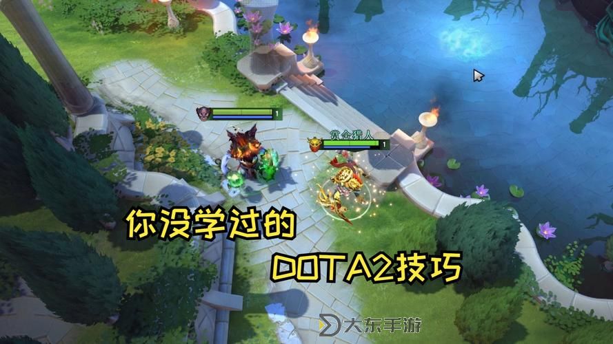 全面指南：掌握Dota Underlords攻略提升勝率圖2