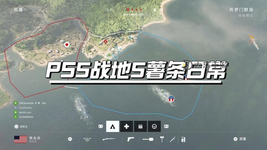 戰(zhàn)地5哪個(gè)地圖可以開(kāi)飛機(jī):最全面的地圖指南圖2