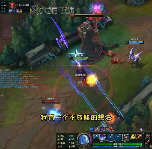 英雄聯(lián)盟紅凱隱出裝全攻略：打造無敵暗影之刃圖2