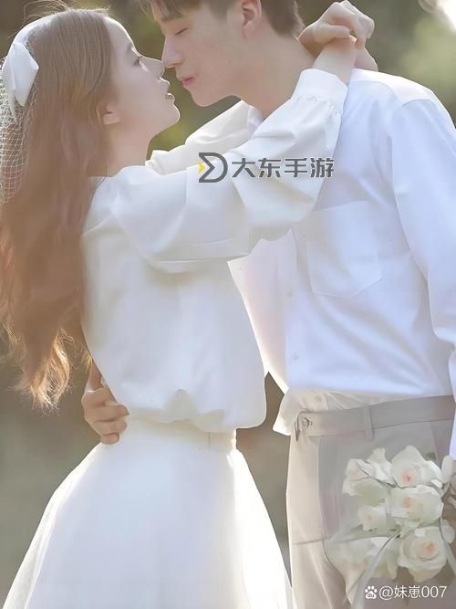 “最美情侶中文：浪漫故事背后的感人瞬間”圖1