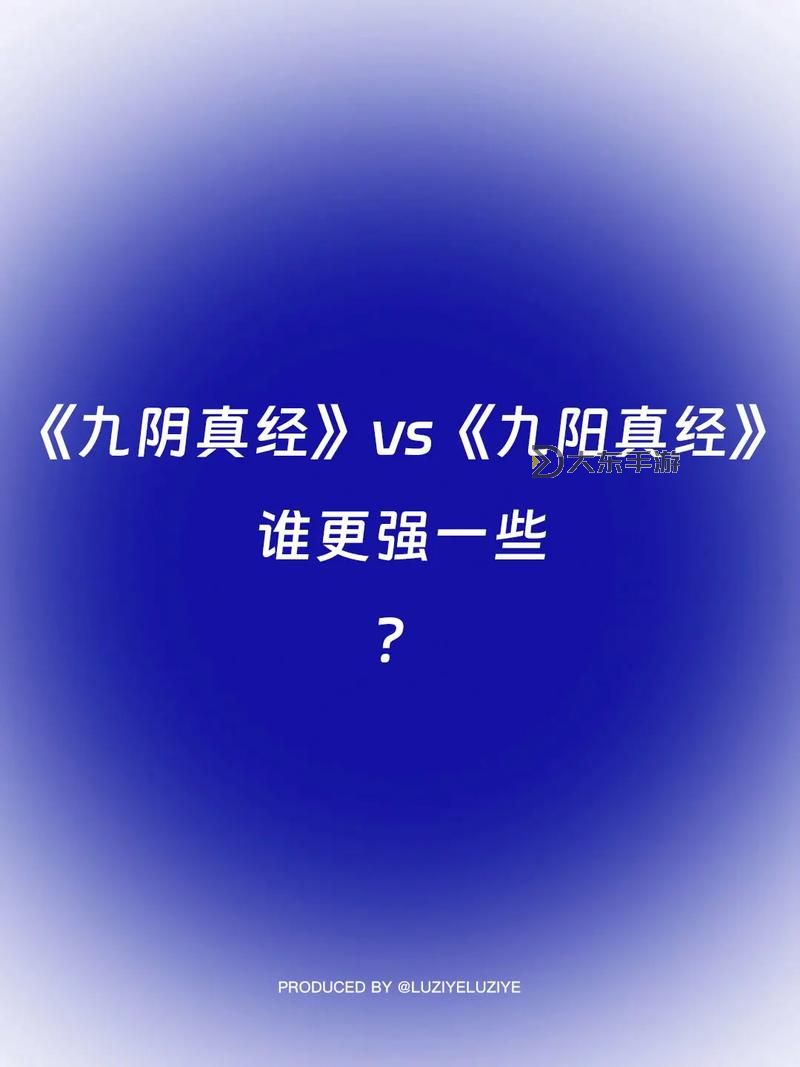 全面解析九陰真經(jīng)標(biāo)簽計(jì)算方法與應(yīng)用技巧圖2