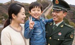 北京軍人相親網(wǎng)：為軍人家庭牽線搭橋的溫暖之橋