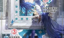 西嵐桌面沒(méi)有時(shí)空之門路口：探索未知的虛擬世界之謎