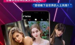 在線觀看永久免費視頻直播：暢享無限精彩內(nèi)容不再等待