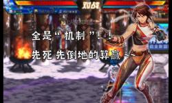 地下城與勇士105級突破：打造終極戰(zhàn)力的關(guān)鍵時刻