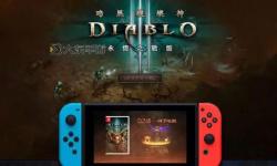 暗黑破壞神3單機攻略全方位指南，輕松征服暗黑世界
