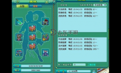 神武門派屬性成長指南：提升技能與戰(zhàn)力的全面攻略