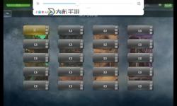 地牢獵手3怎么更改按鍵位置：詳細操作指南
