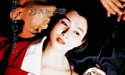 日本1區(qū)在線觀看：最新免費高清免費觀看指南