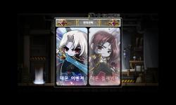 冒險島惡魔復(fù)仇者為什么要消除：背后隱藏的秘密與動機分析