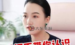 怎么自我安撫小花園：打造心靈綠洲的實(shí)用指南