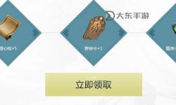 天涯明月刀端游銀子獲取攻略：快速積攢財(cái)富的秘籍