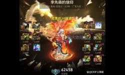 增幅10和強化12相差多少：詳細對比與分析