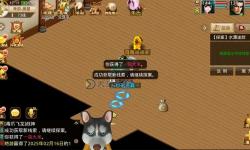問道法金需要破防嗎：探索游戲中的關(guān)鍵策略與防護(hù)技巧