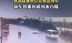 在公交車里撞了我八次：一次意外的奇遇與人生的領(lǐng)悟