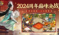 原始征途平民召喚師攻略：零氪玩家必看實(shí)用秘籍