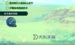 異世界勇者340奶騎攻略大全：全面解析最佳作戰(zhàn)策略與提升技巧