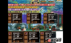 造夢西游3通天赦令1怎么得：獲得方法與詳細(xì)指南