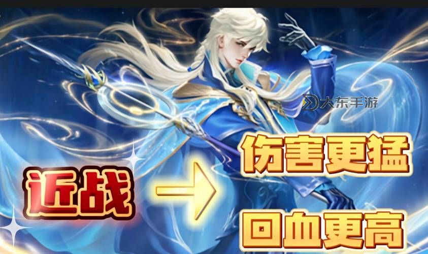 造夢(mèng)西游珍珠傘擋多少傷害詳細(xì)解析圖2